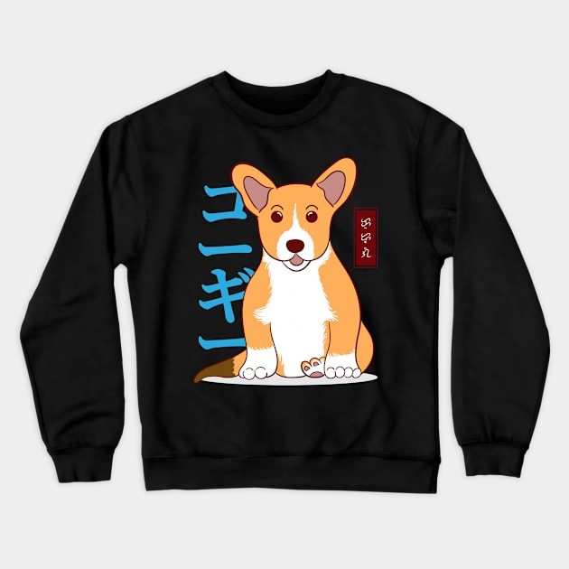 Kawaii Corgi - Black Crewneck Sweatshirt by Thor Reyes